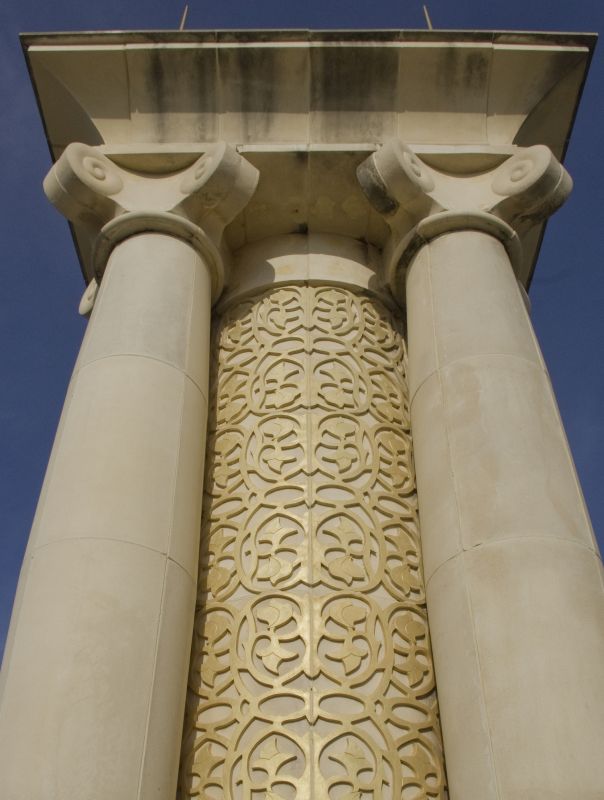 Arch and Column Features
